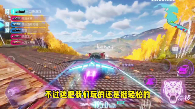 隐秘酒店同款游戏手机_同款隐秘酒店手机游戏叫什么_同款隐秘酒店手机游戏有哪些