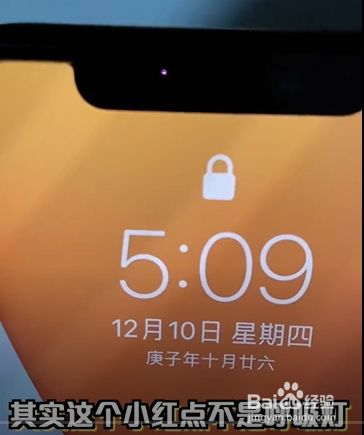 游戏手机炫酷呼吸灯怎么开_呼吸灯壁纸_呼吸灯动画