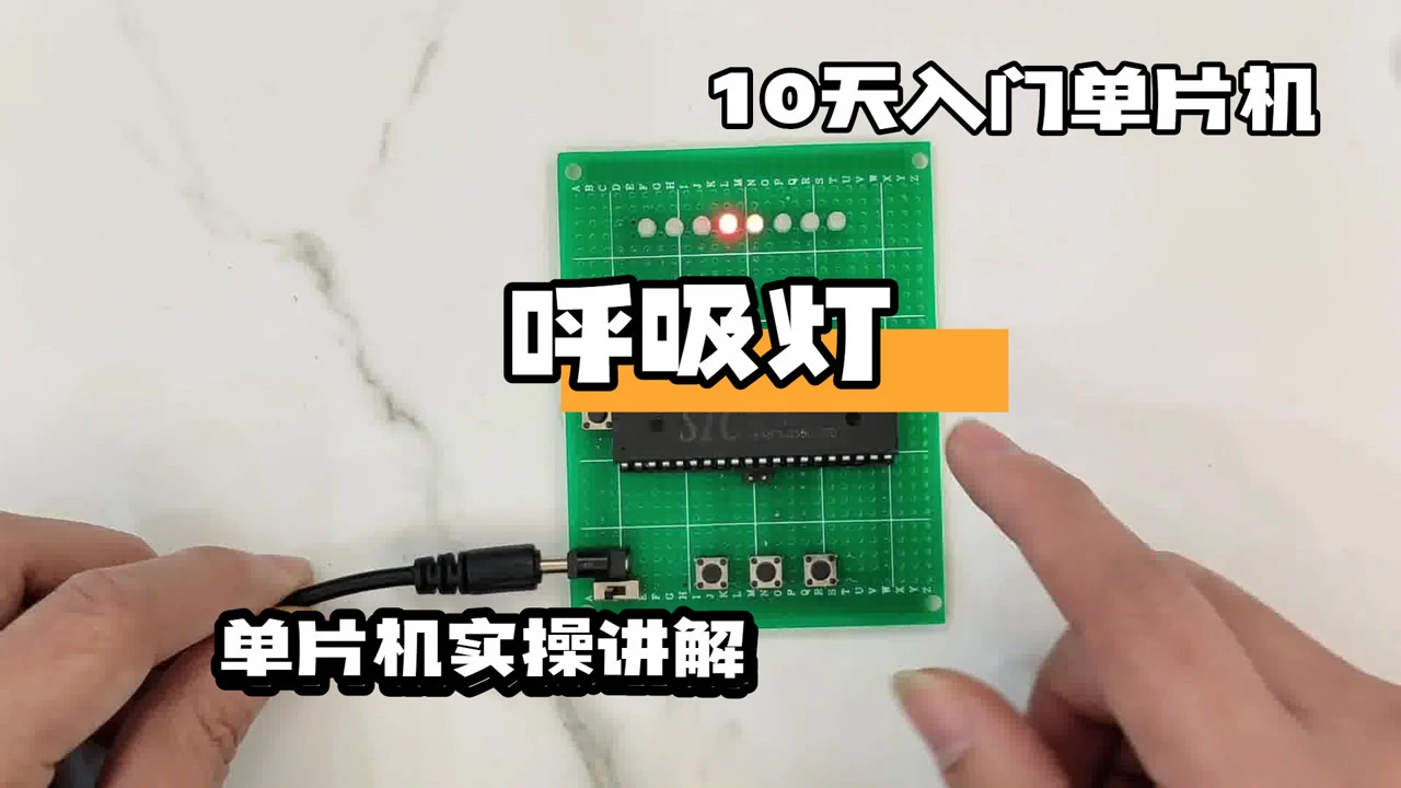 呼吸灯壁纸_游戏手机炫酷呼吸灯怎么开_呼吸灯动画