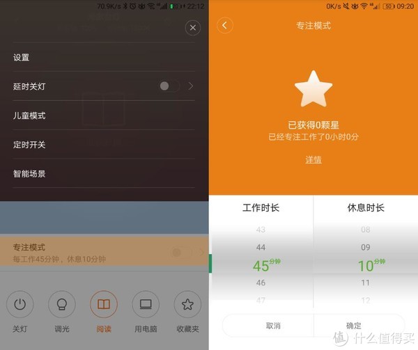 呼吸灯壁纸_呼吸灯动画_游戏手机炫酷呼吸灯怎么开