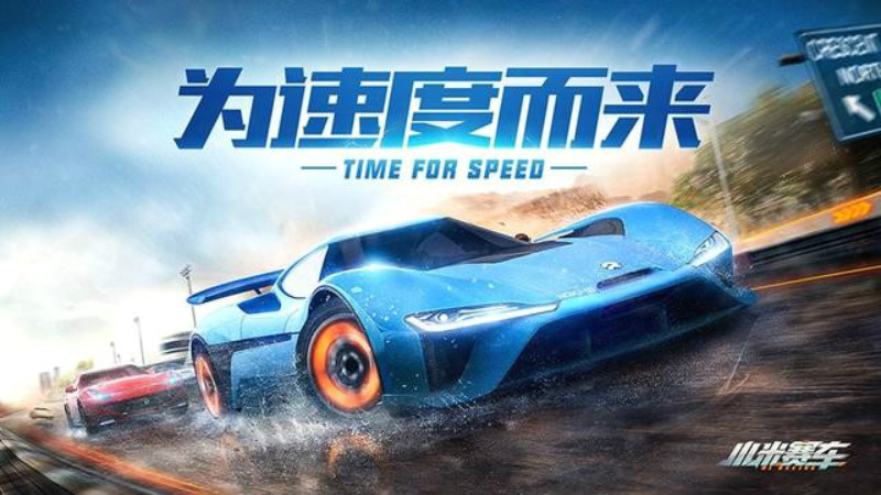 推荐好看的手机游戏网游-玩转手机游戏TOP3,一款让你挑战巅峰,一款让你体验极速乐趣(图3) 网游好看推荐手机游戏有哪些_好玩好看的网游_推荐好看的手机游戏网游