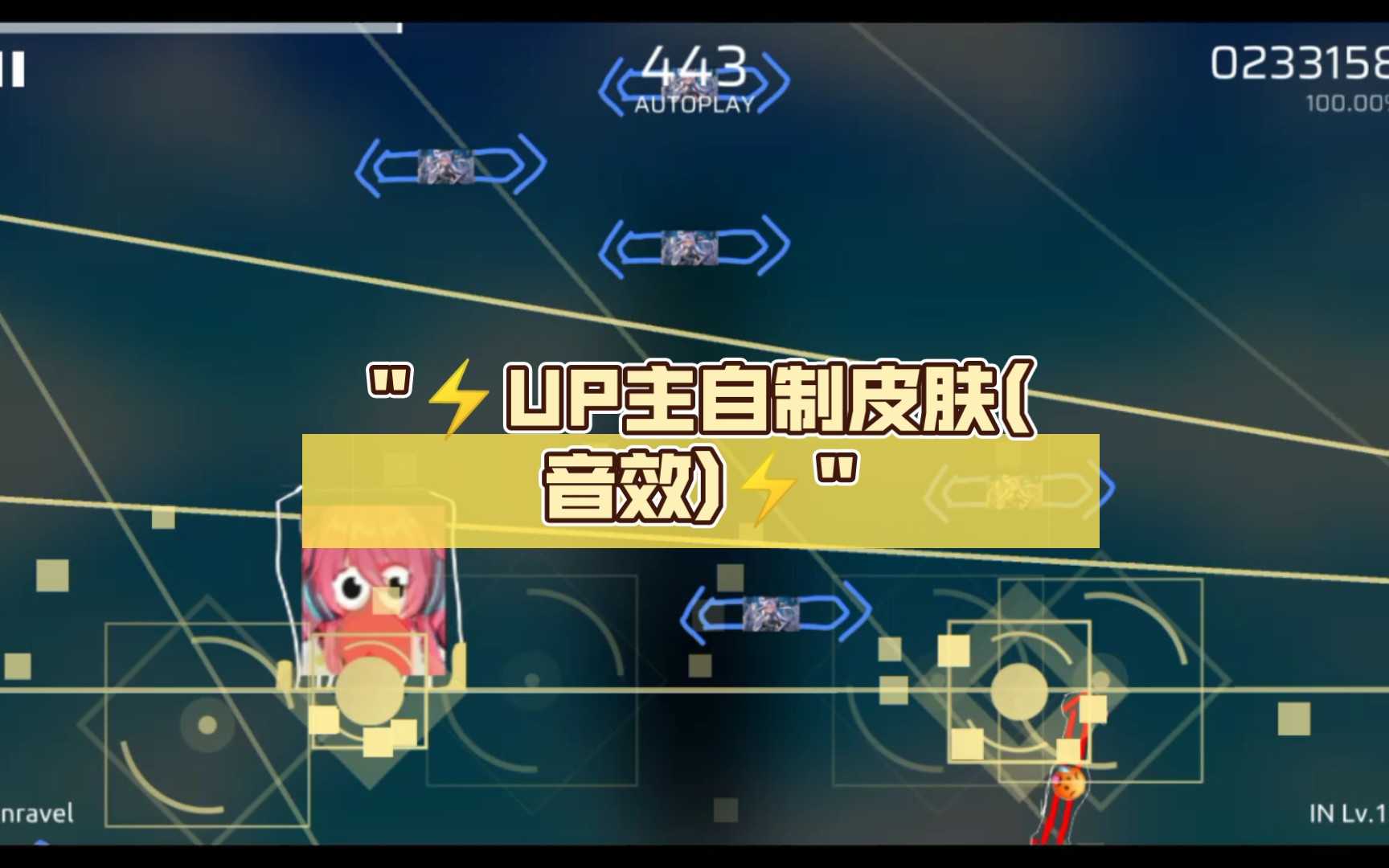 什么书游戏_可以玩游戏的书_游戏书手机