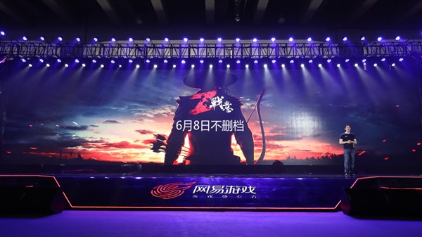 一共有哪些手机游戏公司_手机游戏公司有哪些_著名的手机游戏公司