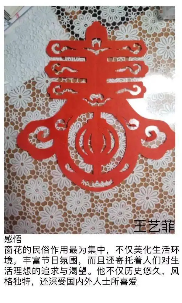 月亮宝盒_月亮啊月亮_月亮3