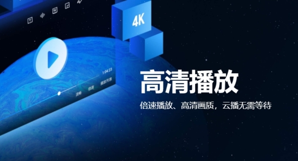 青鸟下载mp3_青鸟下载_青鸟下载mp3免费