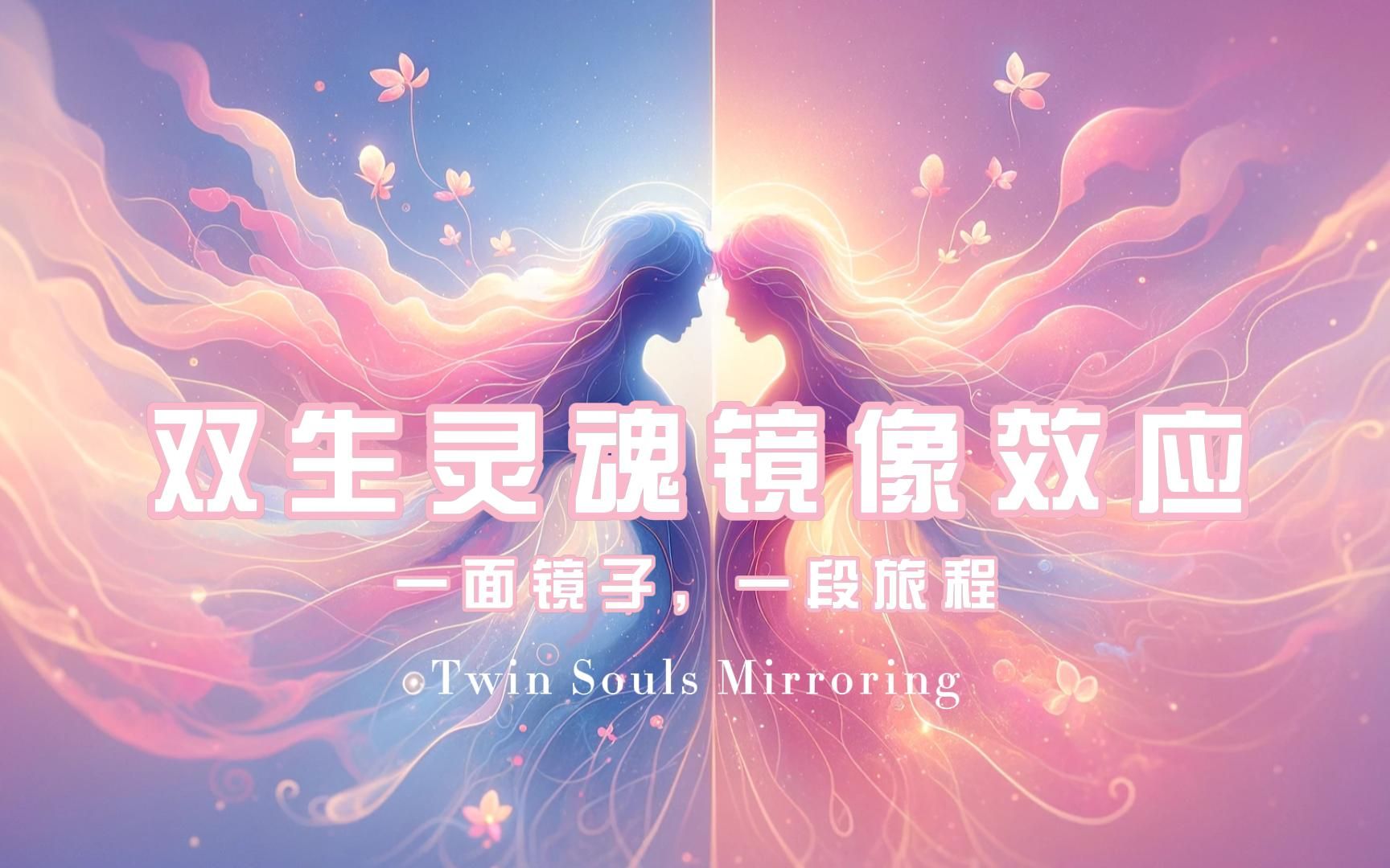 游戏解说手机怎么开镜子_游戏解说手机怎么开镜子_游戏解说手机怎么开镜子