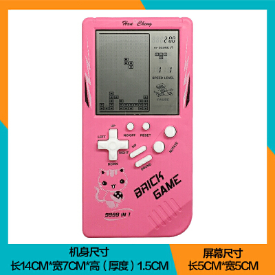 游戏手机自带游戏键_游戏按键带手机怎么设置_游戏手机带游戏按键