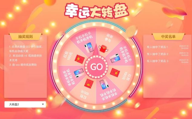 微信换铃声状态有谁看能知道吗_微信铃声改了怎么还是一样_徽信玲声可以换