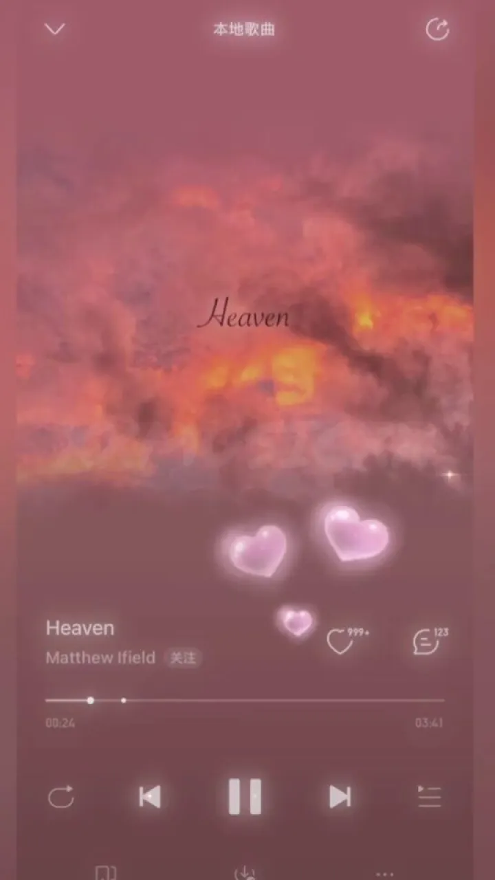 微信铃声改了怎么还是一样_徽信玲声可以换_微信换铃声状态有谁看能知道吗