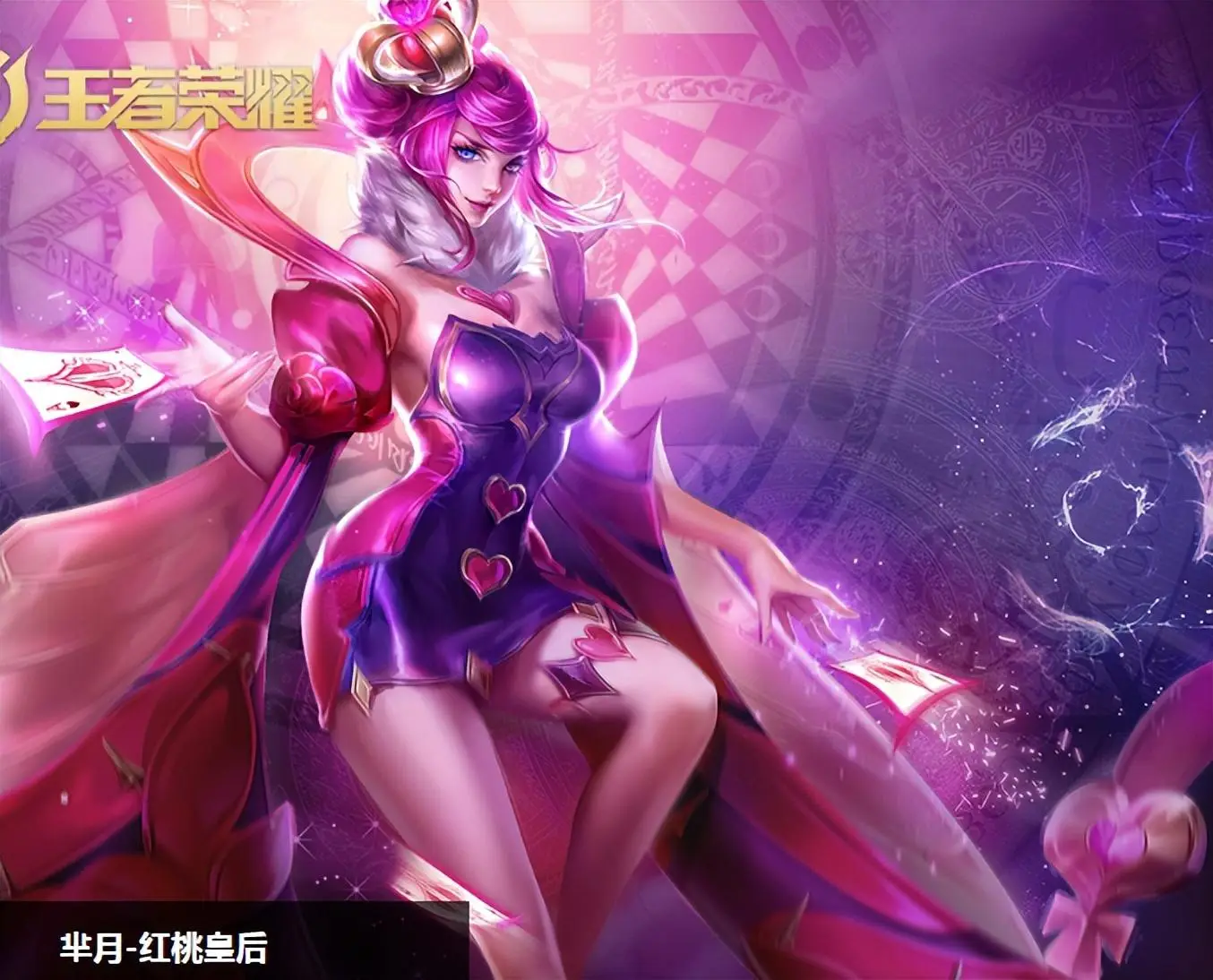 土豪换手机游戏_土豪换手机游戏叫什么_我想换个游戏手机