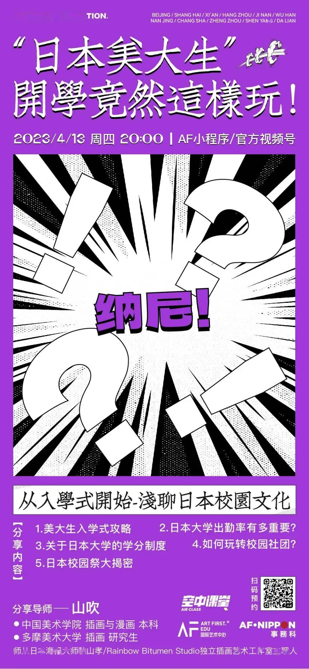 我想换个游戏手机_土豪换手机游戏_土豪换手机游戏叫什么