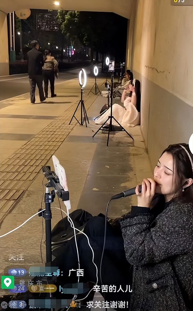 怎么看自己关注主播多久了-探秘热门主播:如何从一次直播走进我的生活(图4) 关注页面看直播主播会知道吗_怎么看自己关注主播多久了_主播关注你