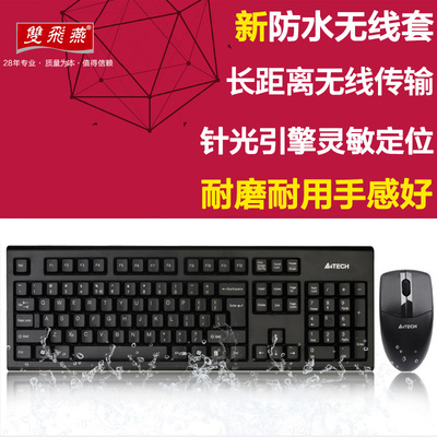 揭秘乌市手机游戏键盘:设计精妙功能强大,让你游戏更畅快(图3) 键盘游戏app_乌市手机游戏键盘_手机键盘游戏软件