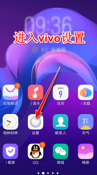 小米游戏中心修改手机号_小米游戏账号怎么更改手机号_小米游戏客户端改手机号