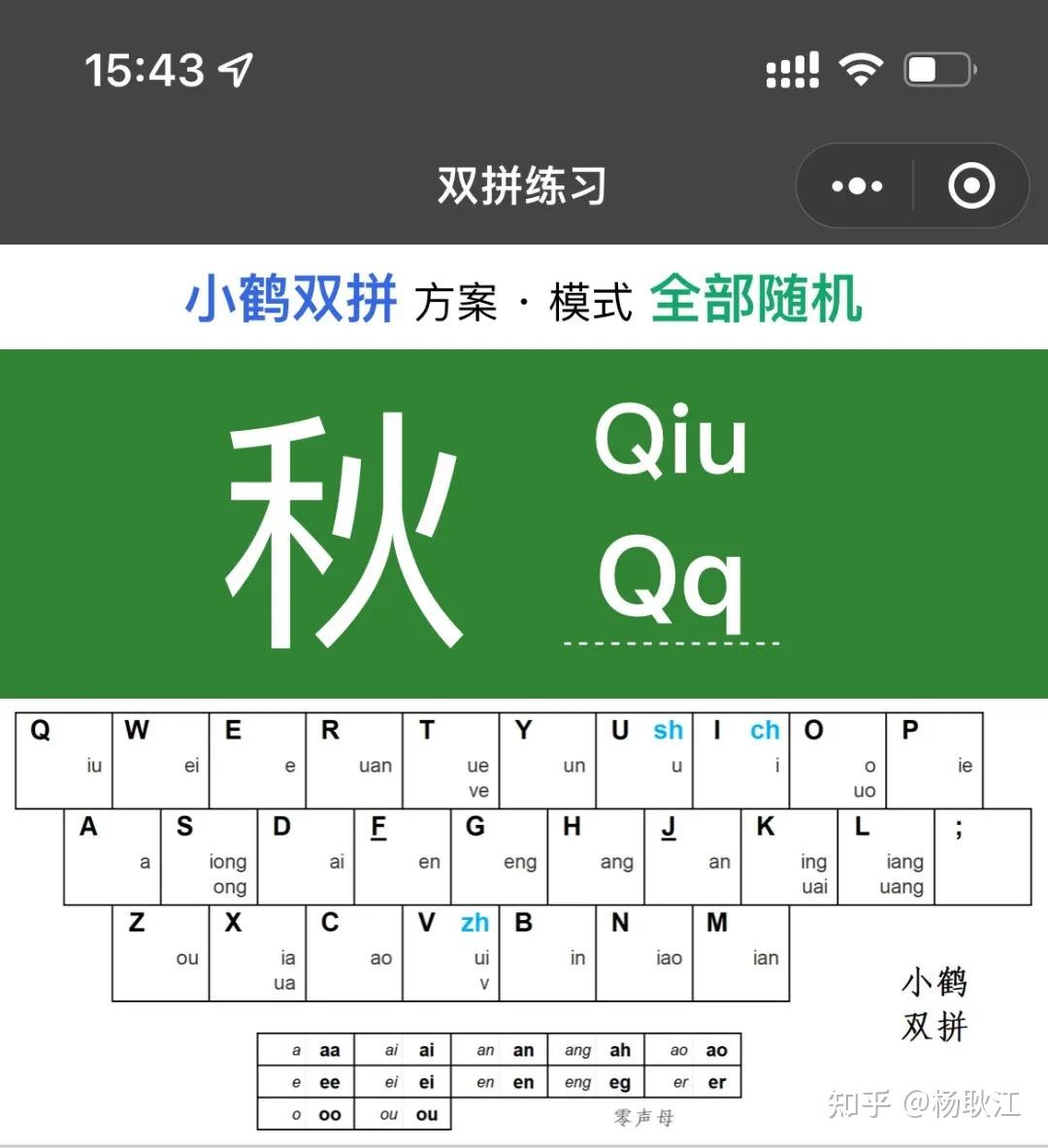 输入法见不到字怎么办_win10输入法不见了_won10输入法