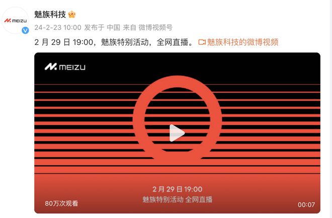 国产手机玩游戏排行榜_国产玩品牌手机好游戏有哪些_玩游戏国产手机最好的品牌