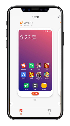 手机的自带游戏_手机自带的游戏在哪里_手机自带游戏软件