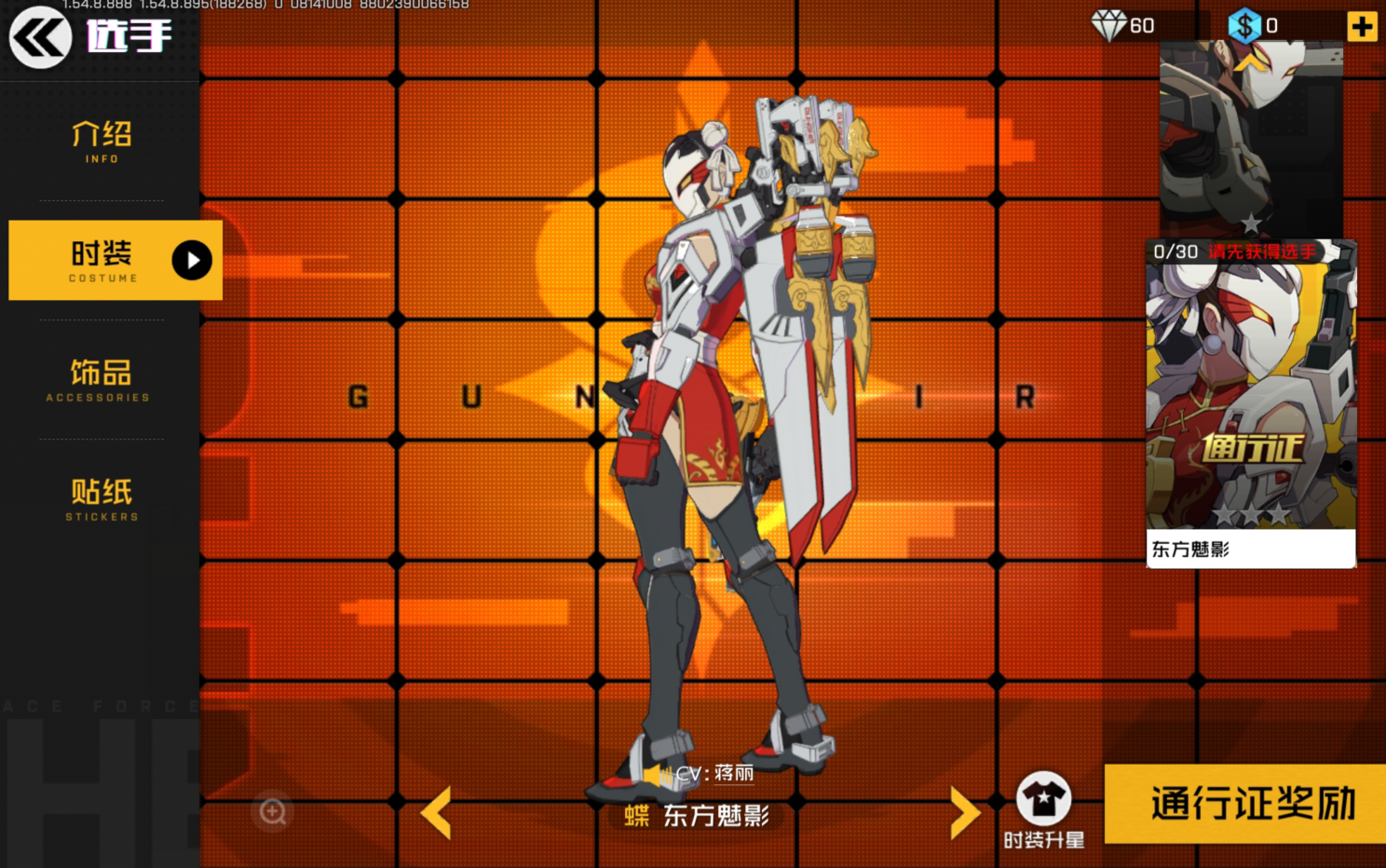 硬核手机游戏推荐_硬核手机游戏_硬核手机游戏129