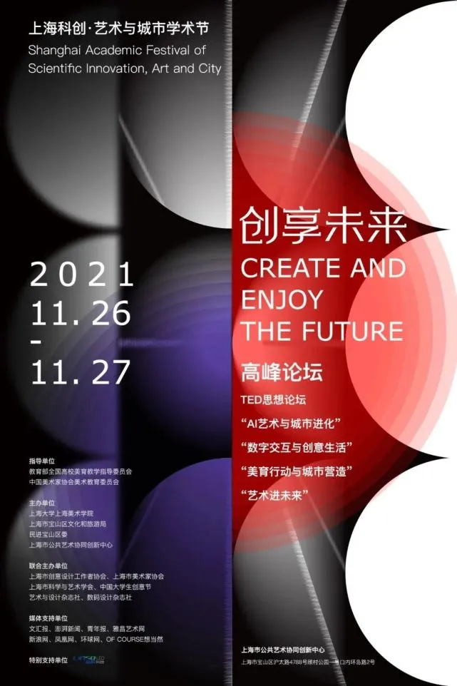 影子论坛_影子江湖论坛网站_影子资源辅助论坛