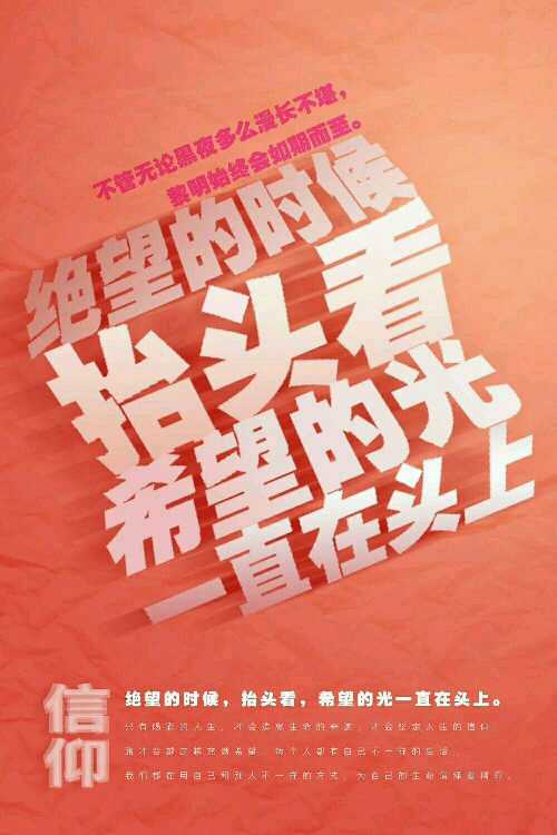 菲梦少女_菲少女梦一季_菲少女梦第二季第26集