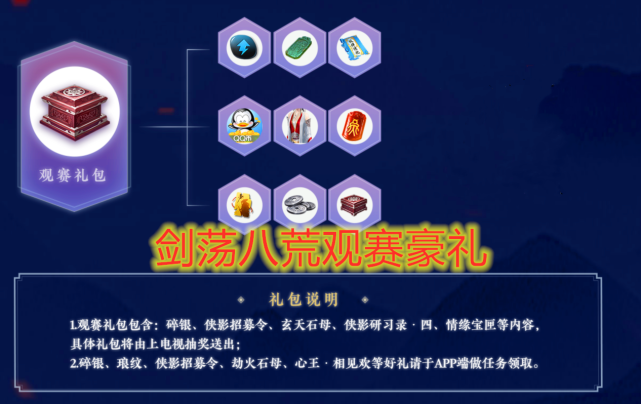 隐藏手机游戏技巧_手机如果隐藏游戏_隐藏技巧手机游戏有哪些