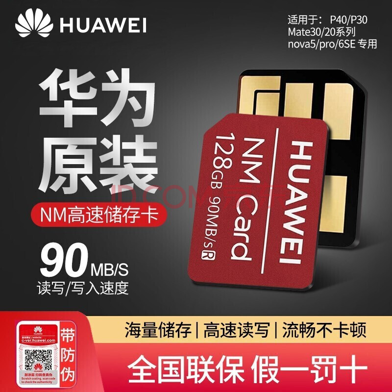 游戏手机怎么装卡槽_插卡游戏app_插卡机游戏