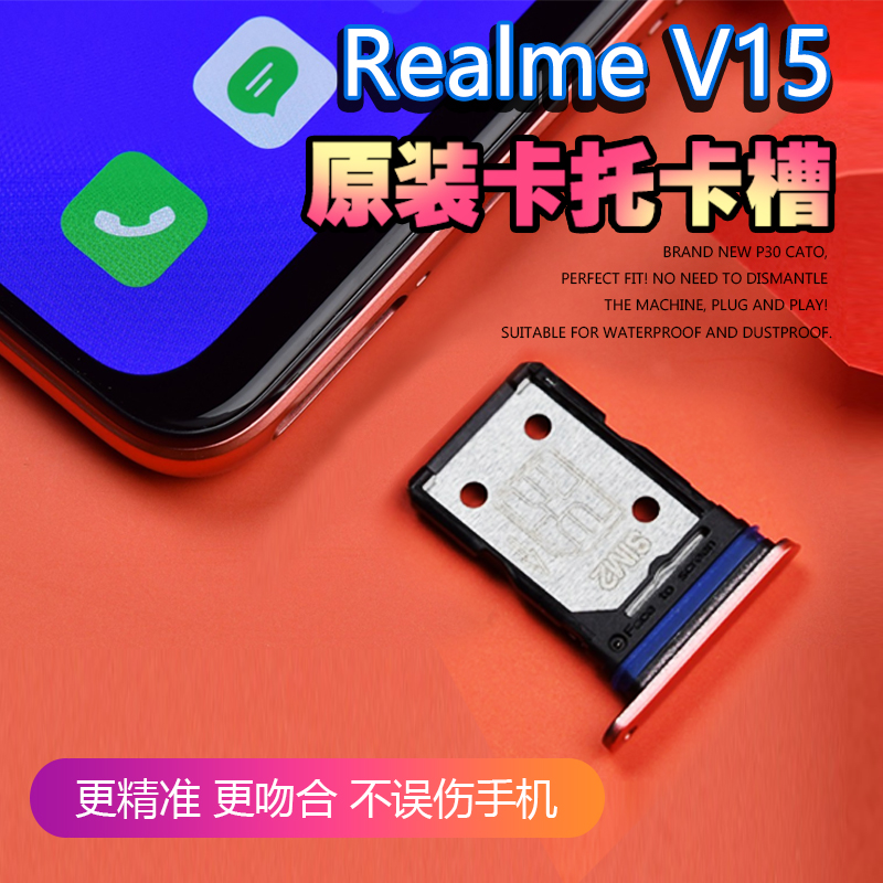 插卡游戏app_插卡机游戏_游戏手机怎么装卡槽