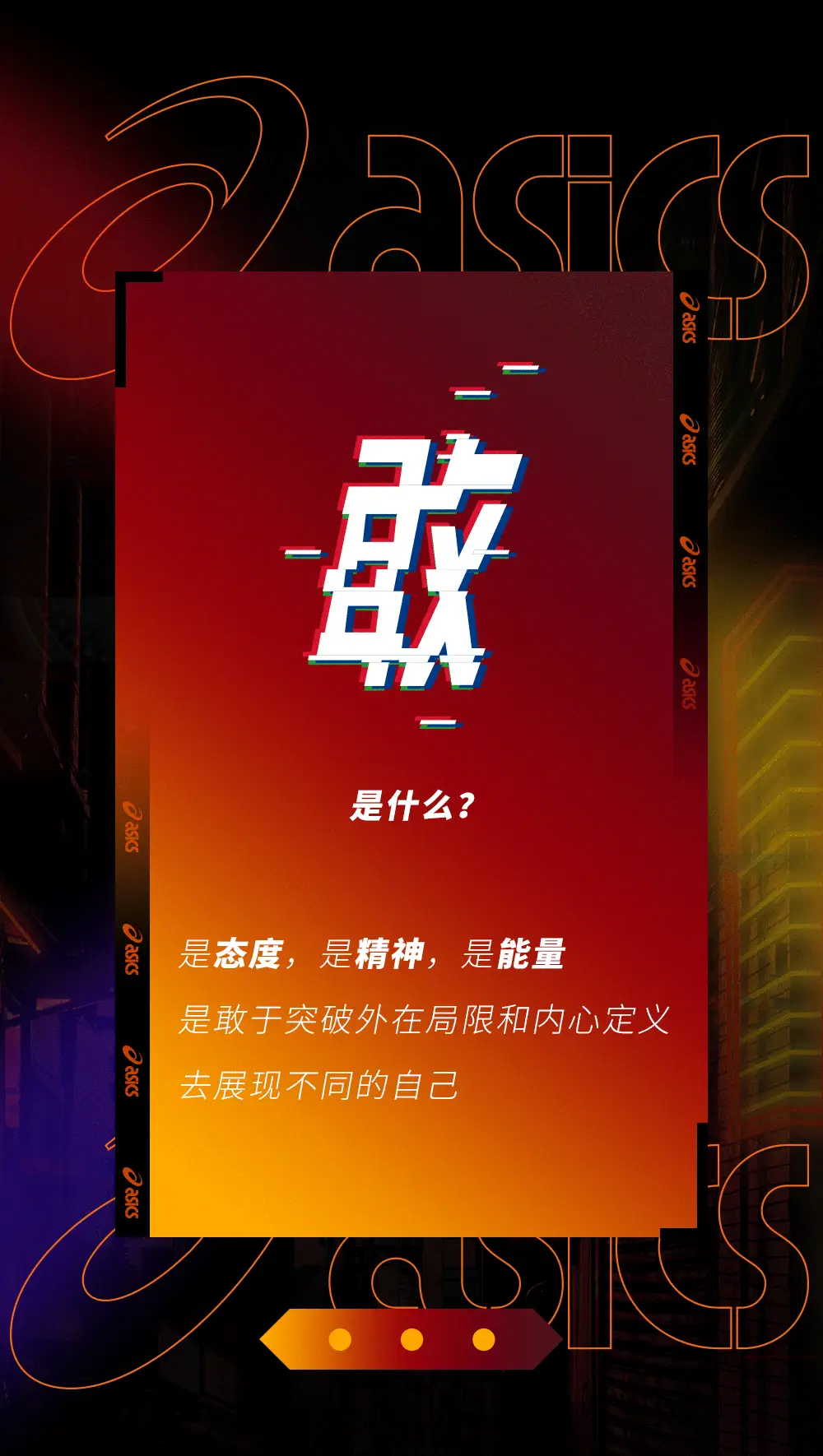腾讯的游戏运营工作怎么样_腾讯运营手机游戏_腾讯运营的游戏