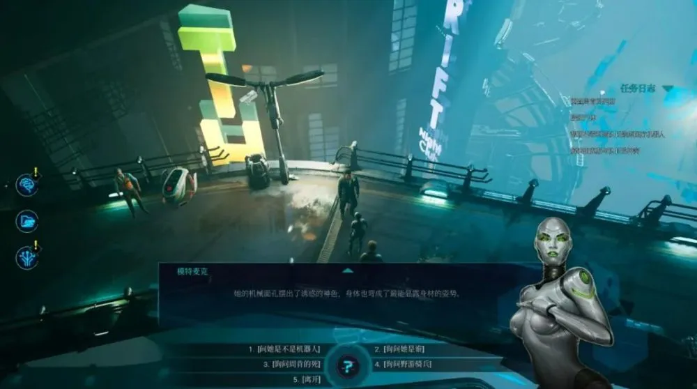 网易优秀的手机游戏-网易巅峰力作!神秘世界冒险,华丽画面惊艳心灵(图1) 网易优秀的手机游戏_网易优秀手机游戏推荐_网易优秀手机游戏排行榜