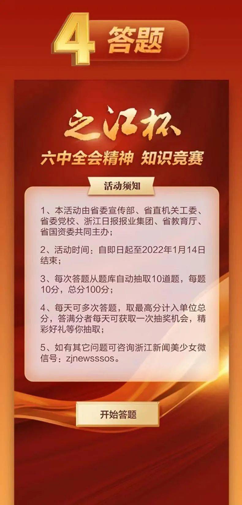 赢朋友手机游戏怎么样-揭秘赢朋友手机游戏胜利秘籍(图3) 赢朋友手机游戏怎么样_朋友赢是否意味着自己输_赢朋友的钱该退吗