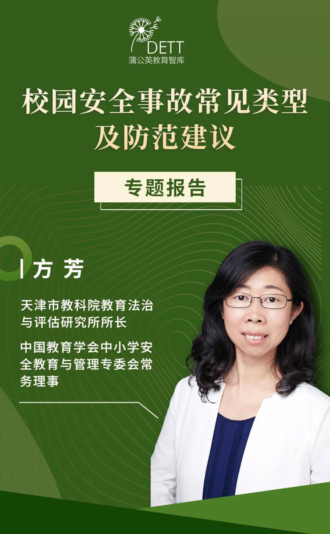 无游戏手机学_学无手机游戏的软件_无游戏的手机