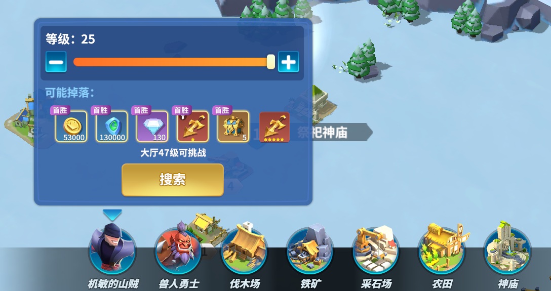 颜色战争下载手机游戏_色彩战争游戏_战争的颜色是什么颜色