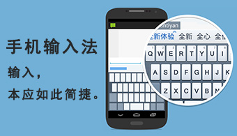 五笔电脑打字快速入门_学电脑五笔最快速的口诀_五笔快速电脑学口诀怎么学