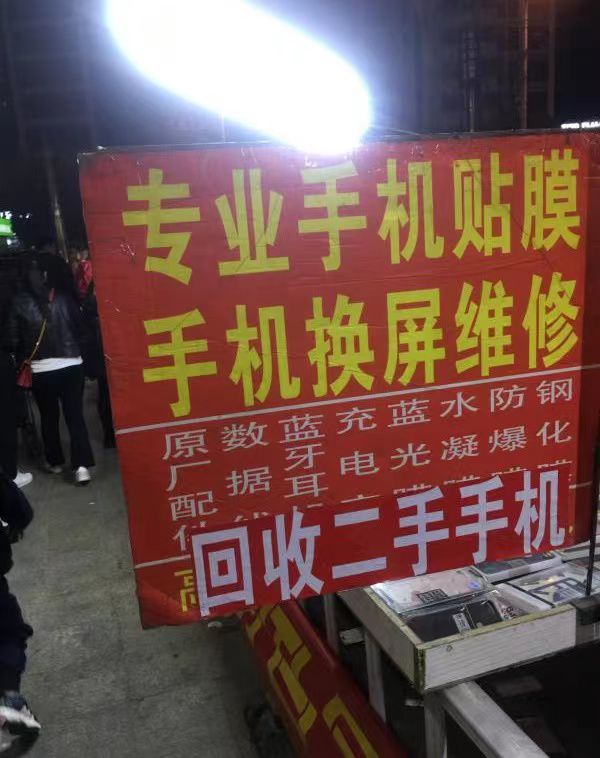 小兵单机游戏_小兵修手机游戏_小兵修手机游戏叫什么