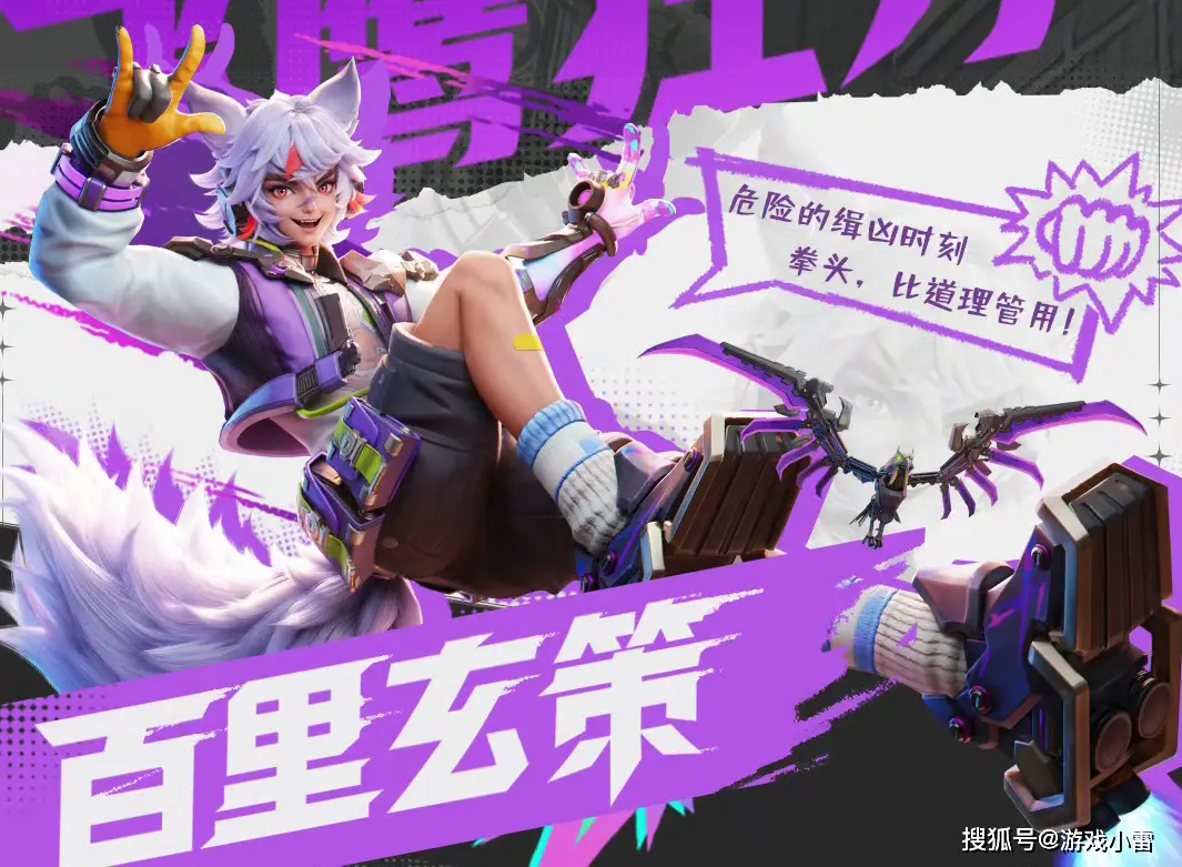 主播适合玩手机游戏吗_主播最适合玩的手机游戏_主播适合玩手机游戏嘛