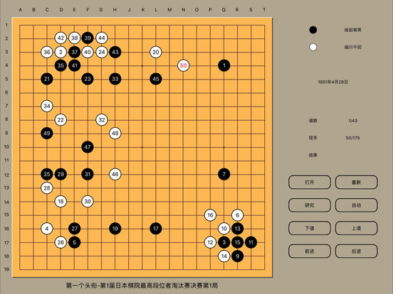 调教体验手机游戏-三步走,成为手机游戏调教高手(图1) 调教体验手机游戏_调教体验手机游戏_调教体验手机游戏