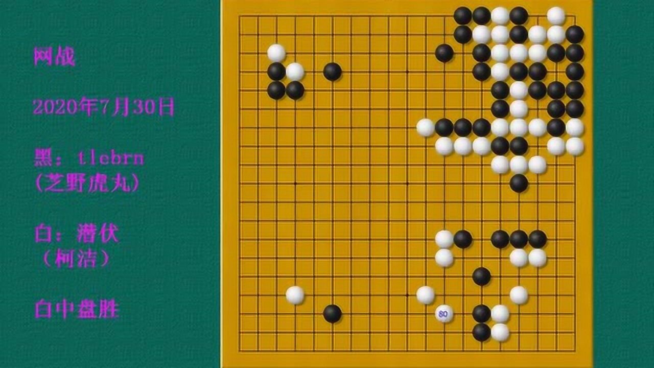 调教体验手机游戏-三步走,成为手机游戏调教高手(图2) 调教体验手机游戏_调教体验手机游戏_调教体验手机游戏