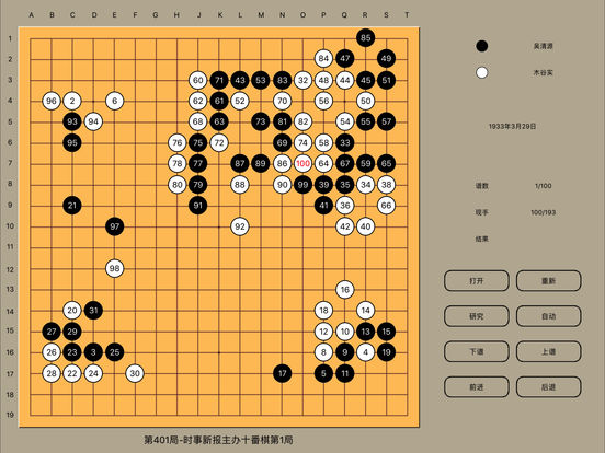 调教体验手机游戏-三步走,成为手机游戏调教高手(图4) 调教体验手机游戏_调教体验手机游戏_调教体验手机游戏