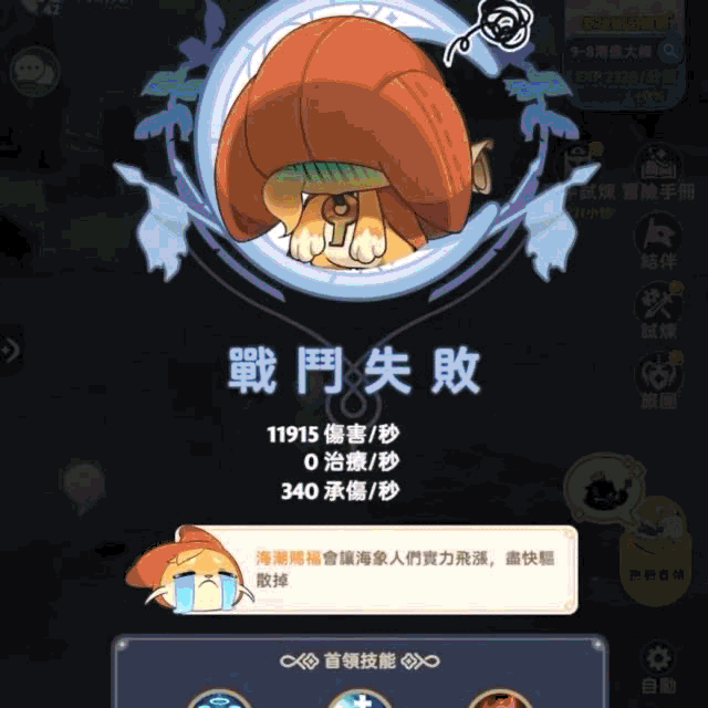 休闲手机游戏推荐_休闲手机游戏3_休闲手机游戏排行榜