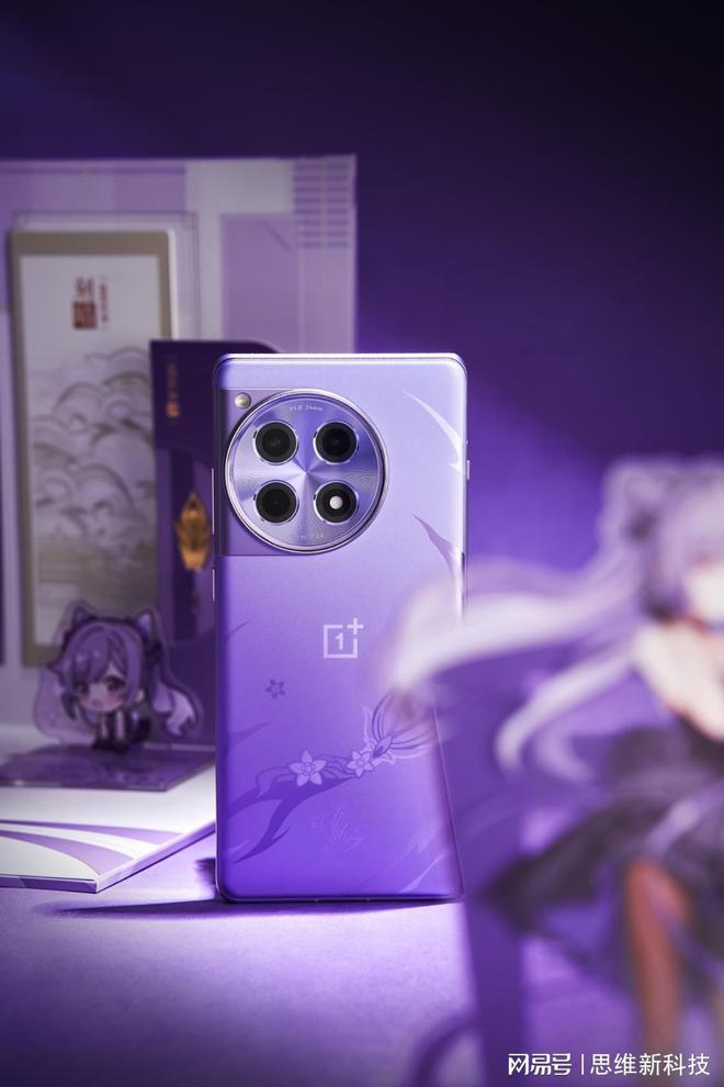 游戏商城推荐手机-游戏手机推荐大揭秘!炫酷外观VS强悍性能,谁更胜一筹?(图3) 商店类手游_游戏商城推荐手机_商城玩法