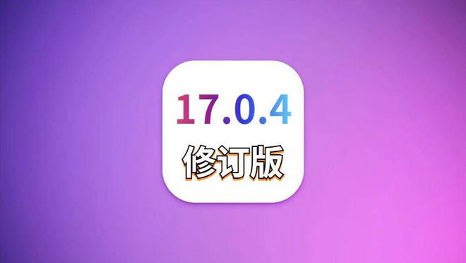 游戏商城推荐手机-游戏手机推荐大揭秘!炫酷外观VS强悍性能,谁更胜一筹?(图4) 游戏商城推荐手机_商城玩法_商店类手游