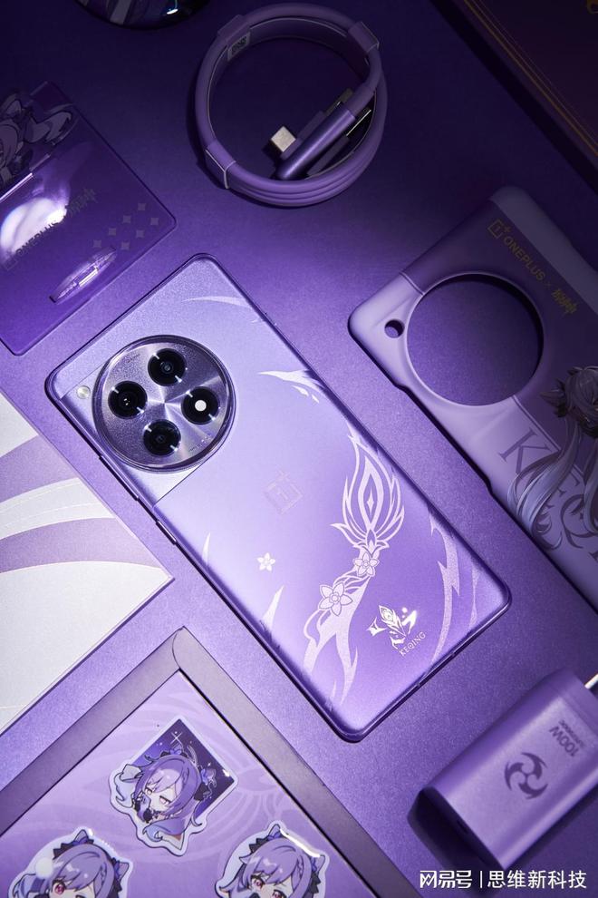 游戏商城推荐手机-游戏手机推荐大揭秘!炫酷外观VS强悍性能,谁更胜一筹?(图5) 游戏商城推荐手机_商城玩法_商店类手游