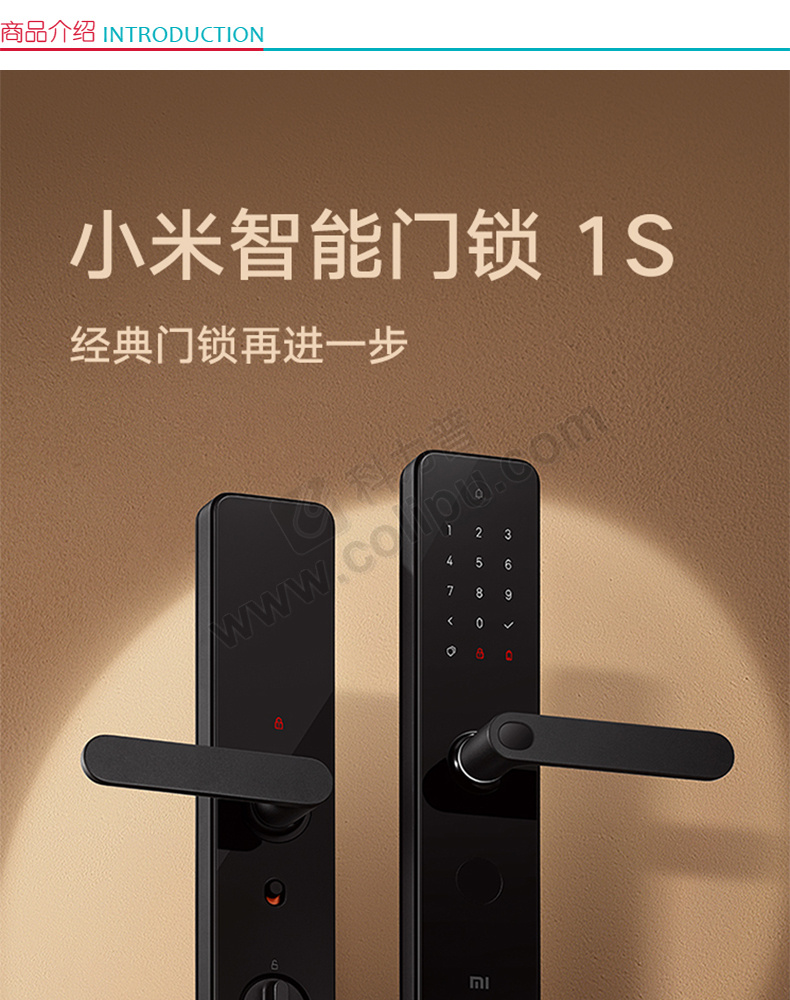 小米手机禁止游戏中心_小米手机如何禁止手机游戏_手机禁止小米游戏安装