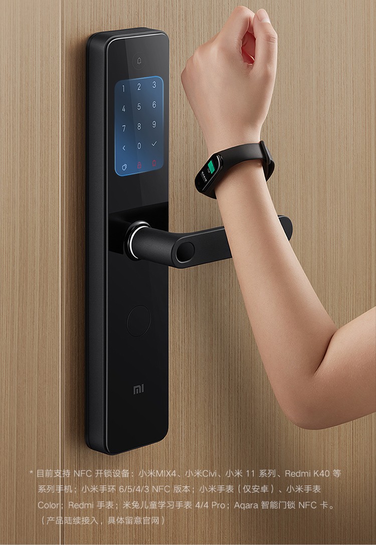 手机禁止小米游戏安装_小米手机如何禁止手机游戏_小米手机禁止游戏中心