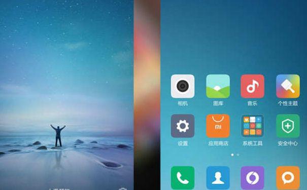 小米中心手机游戏怎么关闭_小米手机 游戏中心_小米手机游戏侧边栏怎么打开