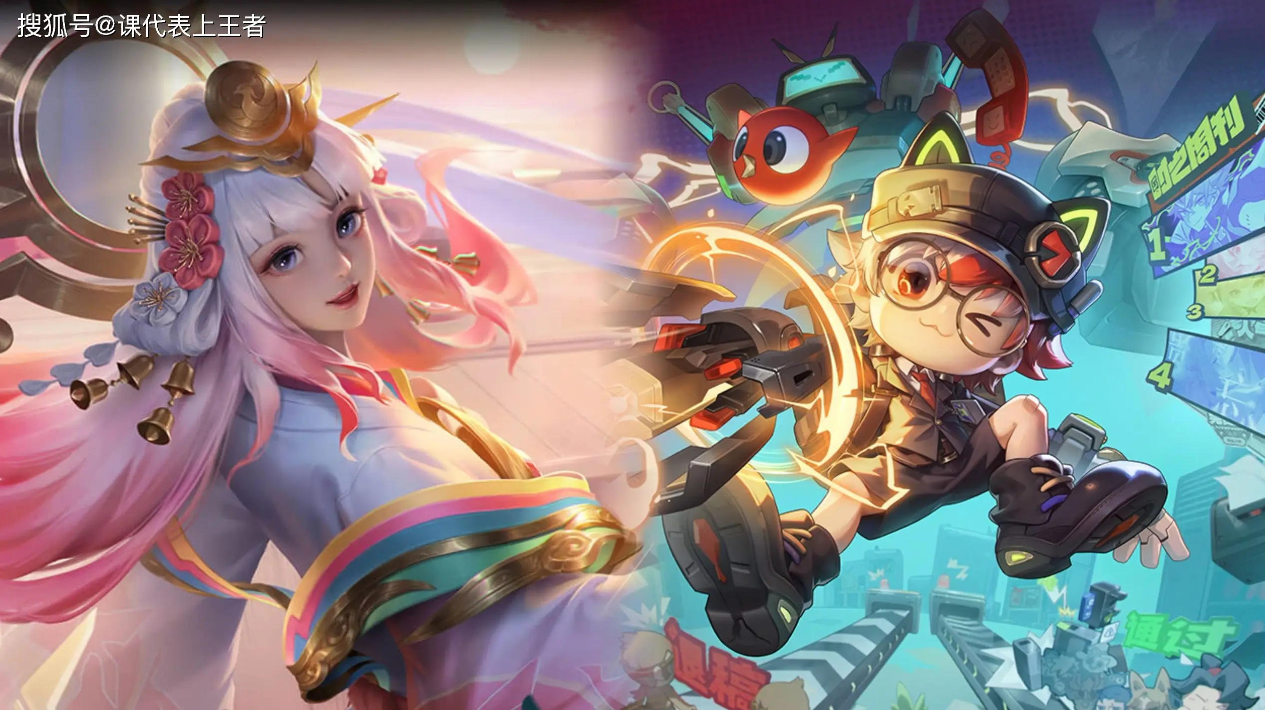 双人游戏手机竞技游戏推荐_游戏竞技推荐双人手机版_双人竞技类手机游戏