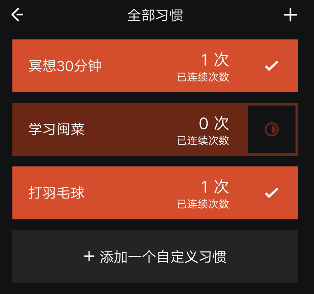 静音游戏怎么玩_游戏内手机静音_静音玩音游