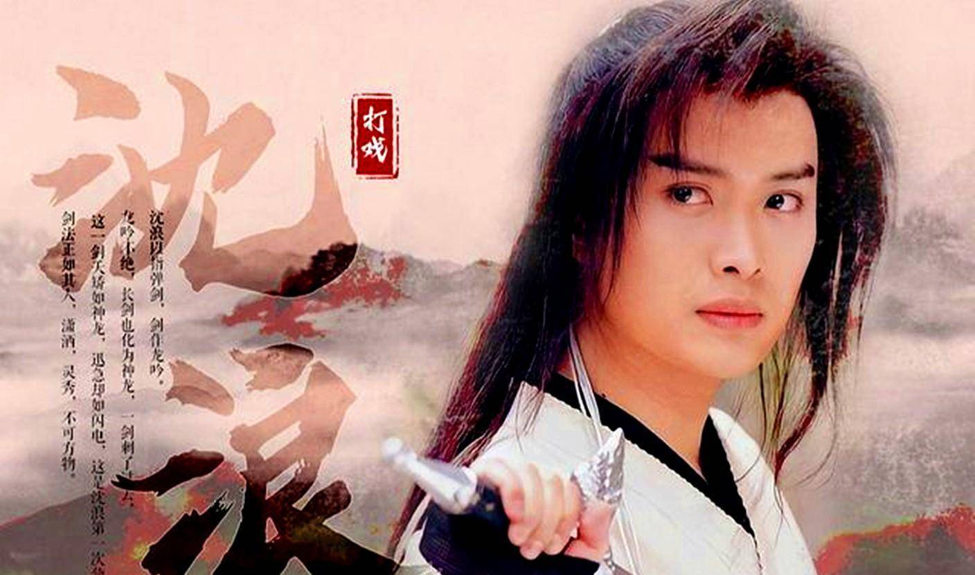 武侠大型单机手机游戏_武侠单机手游排行榜_武侠单机手游