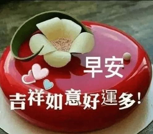 时光守护者解密:时间如河流,快慢全凭心情(图2) 守护时光面膜_守护时光守护你小说_时光守护者