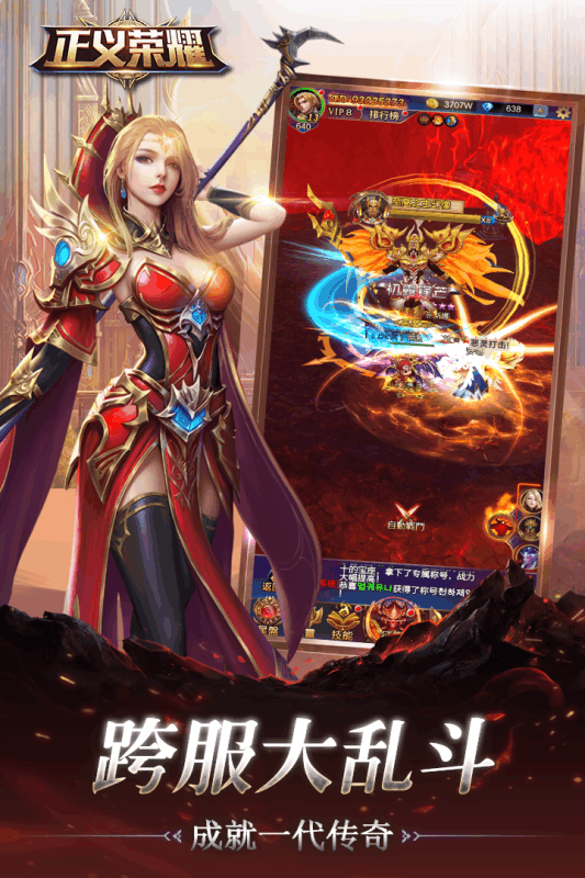 游戏手机 荣耀-荣耀游戏手机:性能嗨翻天,设计酷炫无敌,游戏生态全方位(图1) 荣耀手机游戏怎么分身_荣耀手机游戏魔盒在哪_游戏手机 荣耀